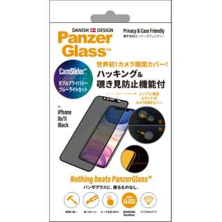 PanzerGlassipUOXj iPhone XR/11  Black@JXC_[vCoV[ P2668JPN
