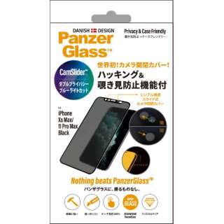 PanzerGlassipUOXj iPhone XsMax/11ProMax  Black@JXC_[vCoV[ P2669JPN