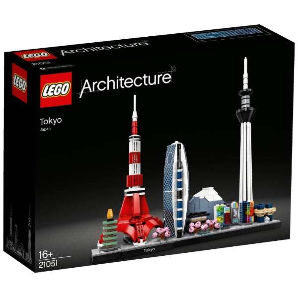 LEGO(Ｌｅｇｏ)21051基本结构东京_1