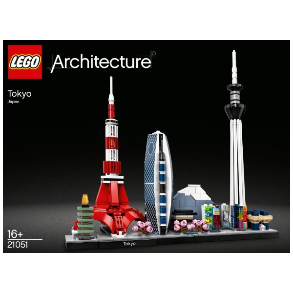 LEGO（レゴ） 21051 アーキテクチャー 東京 LEGO｜レゴ 通販