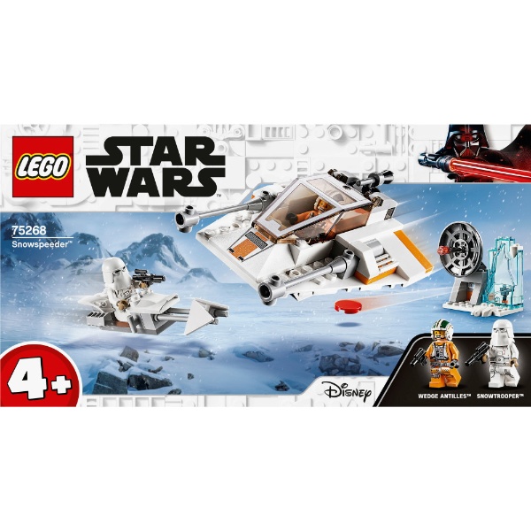 75268 スター・ウォーズ スノースピーダー レゴジャパン｜LEGO 通販 | ビックカメラ.com