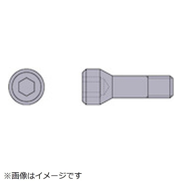 三菱 部品 SD63 三菱マテリアル｜Mitsubishi Materials 通販