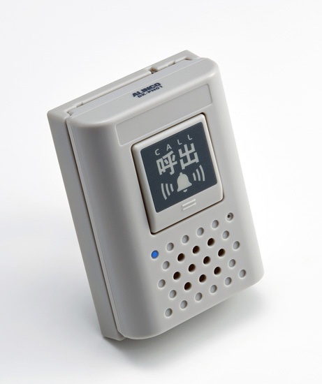 特定小電力用ワイヤレスコール DK-PN01 アルインコ｜ALINCO 通販