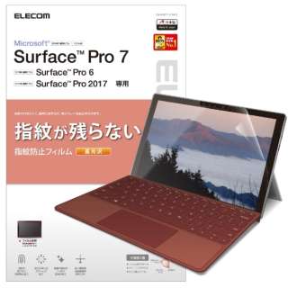 Surface Pro 7p tB/hw/ TB-MSP7FLFANG