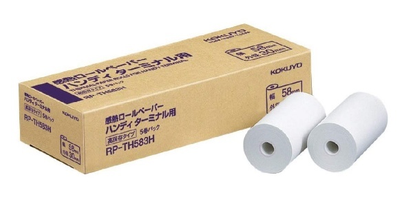感熱ロール紙 58×58×12 （100巻パック） - 3