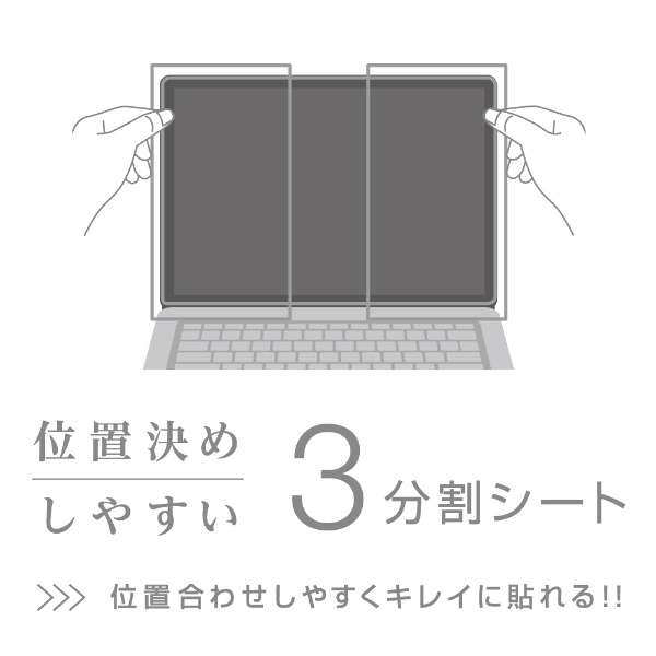 Surface Laptop 4/3i13.5C`jp tیtB y[p[^b`E˖h~ TBF-SFL191FLGPA_4