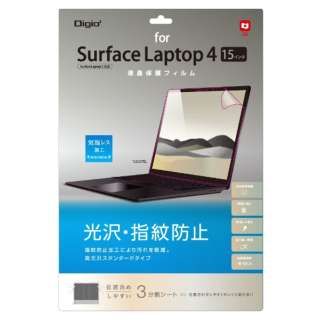 Surface Laptop 4/3i15C`jp tیtB Ewh~ TBF-SFL192FLS yïׁAOsǂɂԕiEsz
