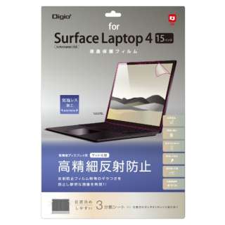 Surface Laptop 4/3i15C`jp tیtB ה˖h~ TBF-SFL192FLH