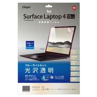 Surface Laptop 4/3i15C`jp tیtB u[CgJbg 򓧖 TBF-SFL192FLKBC yïׁAOsǂɂԕiEsz