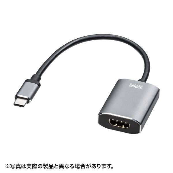 サンワサプライ USB TypeC-HDMI/VGA/DVI/DisplayPort変換アダプタ ブラック AD-ALCHVDVDP 1個 -  dypamak.org