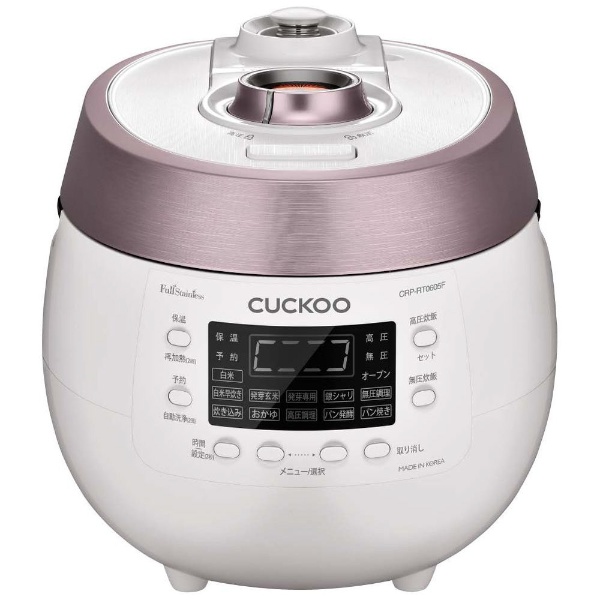 玄米発芽炊飯器 ツインプレッシャー CUCKOO（クック） CRP-RT0605F [6合 /マイコン]