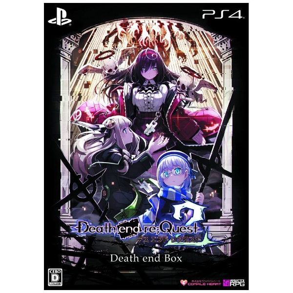 PS4】 Death end re；Quest 2 Death end BOX 【処分品の為、外装不良 
