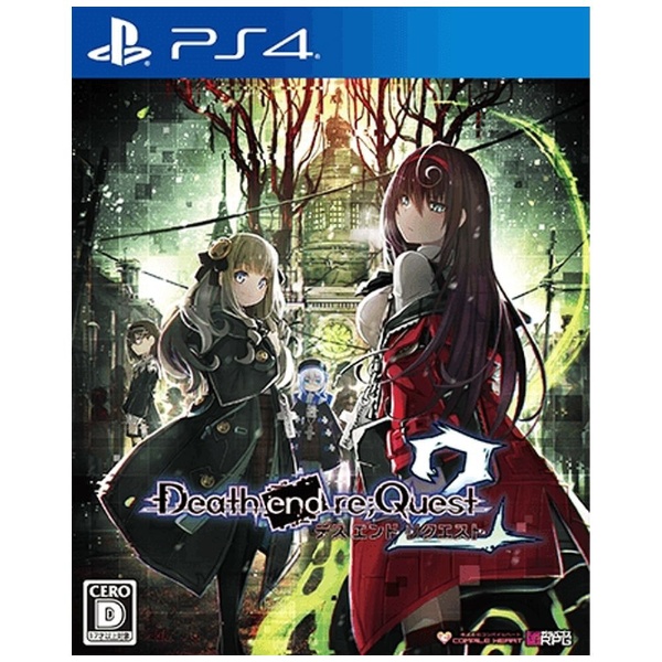 Death end re；Quest 2 通常版 【PS4】 コンパイルハート｜COMPILE 