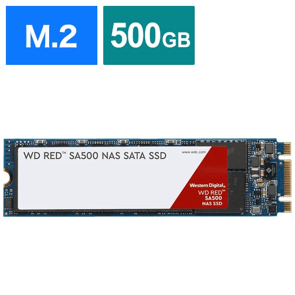 WDS500G1R0B 内蔵SSD WD Red [500GB /M.2] 【バルク品】 WESTERN ...