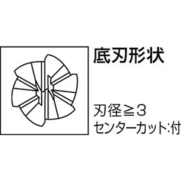 三菱Ｋ ＶＣ高硬度 VFMDD1400 三菱マテリアル｜Mitsubishi Materials