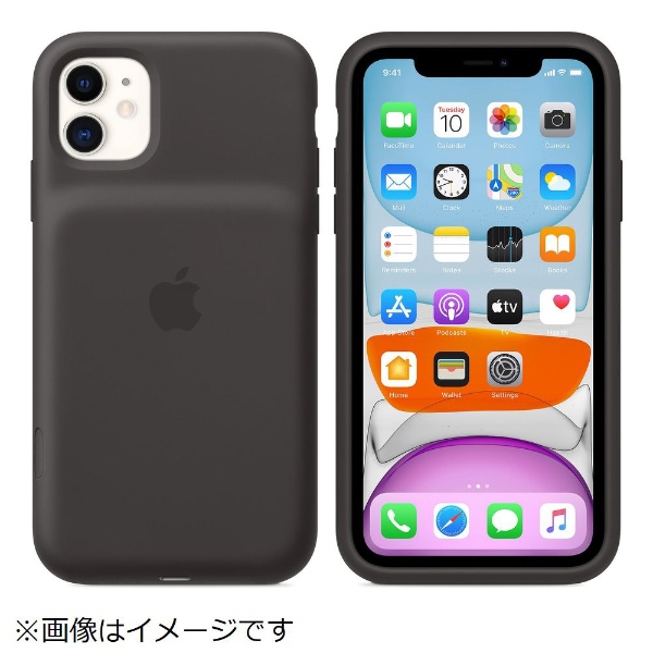 ビックカメラ.com - 【純正】 iPhone 11 Smart Battery Case with Wireless Charging - ブラック