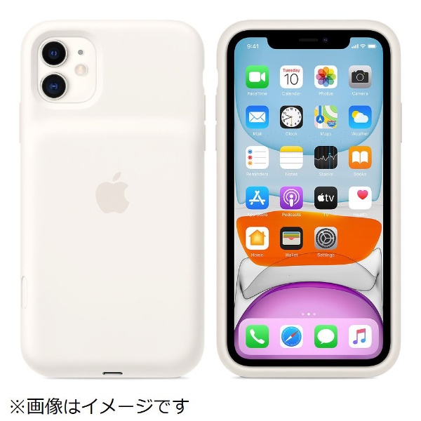 スマホアクセサリー iPhone用ケース ビックカメラ.com - 【純正】 iPhone 11 Smart Battery Case with Wireless Charging - ホワイト