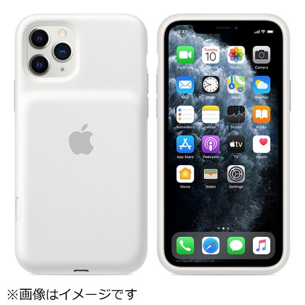 ビックカメラ.com - 【純正】 iPhone 11 Pro Smart Battery Case with Wireless Charging -  ホワイト