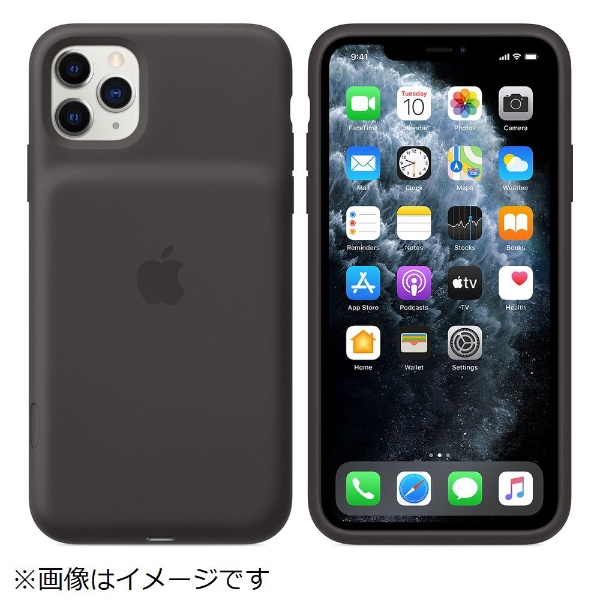 スマホアクセサリー iPhone用ケース ビックカメラ.com - 【純正】 iPhone 11 Pro Max Smart Battery Case with Wireless  Charging - ブラック