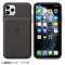 yz iPhone 11 Pro Max Smart Battery Case with Wireless Charging - ubN_1