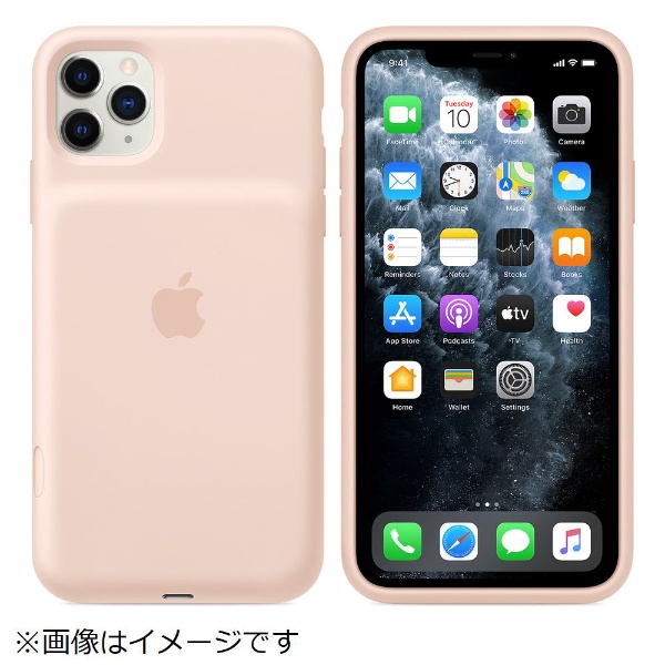 【最安値】iPhone11 pro max smart battery case