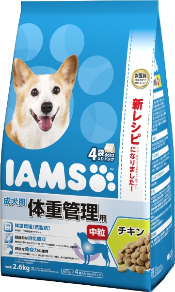 IAMS（アイムス）成犬用 体重管理用 チキン 中粒 2.6kg（650g×4袋