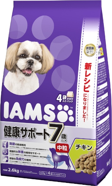 IAMS（アイムス）7歳以上用 健康サポート チキン 中粒 2.6kg（650g×4袋）