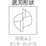 三菱Ｋ ＭＳＴＡＲ超硬エンドミル ＭＳ２ＭＳ 汎用 ２枚刃（ミドル刃長