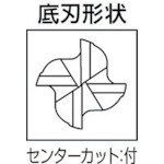 三菱Ｋ 小径エンドミル MSMHDD0410 三菱マテリアル｜Mitsubishi