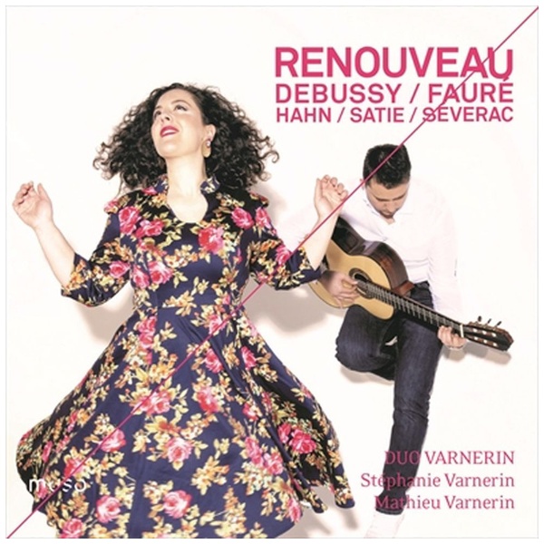 クラシック 日本メーカー新品 RENOUVEAU 完全送料無料 フランスの 歌曲集 CD -声とギターのための