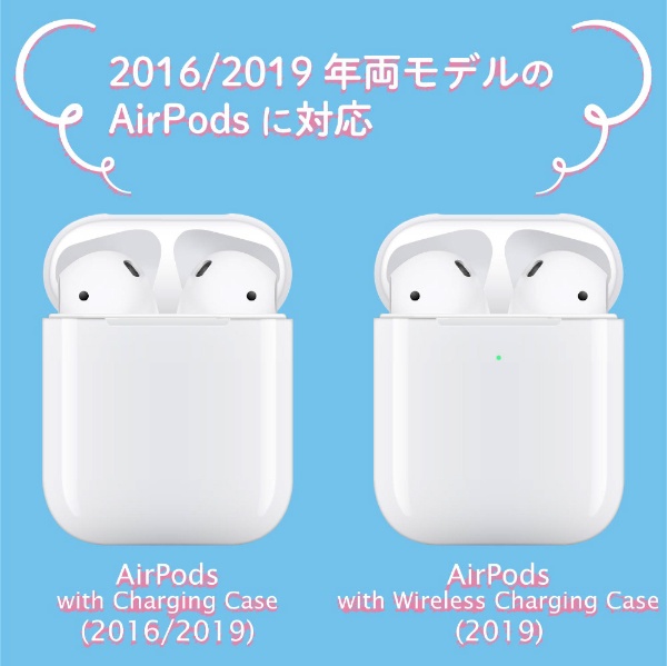 無線充電AirPods対応アクセサリ アニマルデザイン コネクタキャップ付