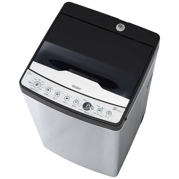 全自动洗衣机URBAN CAFE SERIES(都市咖啡厅系列)不锈钢黑色JW-XP2CD55F-XK[在洗衣5.5kg/简易干燥(送风功能)/上开]_4