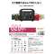 移动电源PowerArQ 626Wh Smart Tap黑色008601C-JPN-BK[7输出/AC充电、太阳能(另售)]_2
