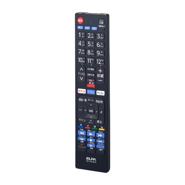 テレビリモコン パナソニック用 ブラック RC-TV019PA [単4電池×2本