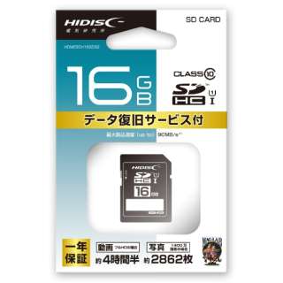 SDHCJ[h HDSDH16GDS2 [Class10 /16GB] yïׁAOsǂɂԕiEsz