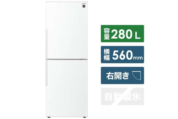 2020 冷蔵庫のおすすめランキング 容量や人数ごとに紹介 ビックカメラ Com