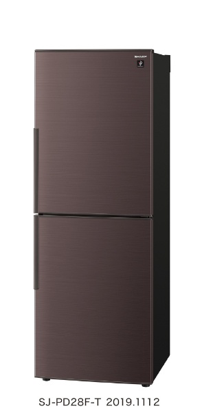 冷蔵庫 プラズマクラスター冷蔵庫 ブラウン系 SJ-PD28F-T [2ドア /右 