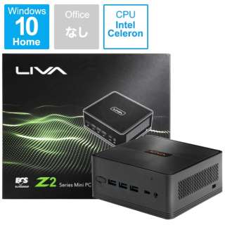 LIVAZ2-4/64-W10(N4000)S fXNgbvp\R LIVA Z2 (N4000) 64G [j^[ /intel Celeron /F4GB /eMMCF64GB /2019N~f]