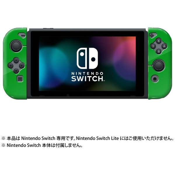Joy-Con TPU COVER for Nintendo Switch irodori O[ NJT-001-3 ySwitchz_2