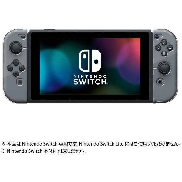 Joy-Con TPU COVER for Nintendo Switch irodori NA NJT-001-8 ySwitchz_2