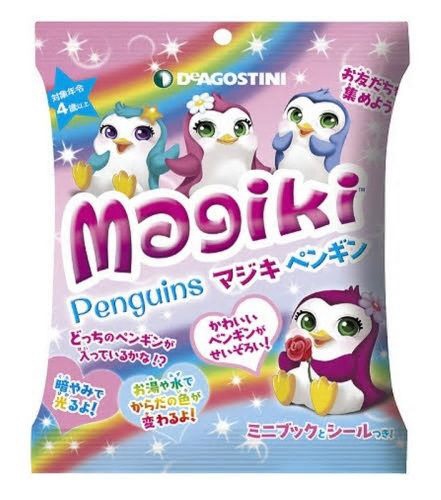 Magiki Penguins マジキペンギン デアゴスティーニジャパン｜DeAGOSTINI JAPAN 通販 | ビックカメラ.com