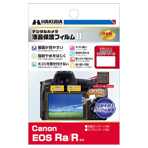 վݸեMarkIIʥΥ Canon EOS Ra / R ѡ DGF2-CAERA