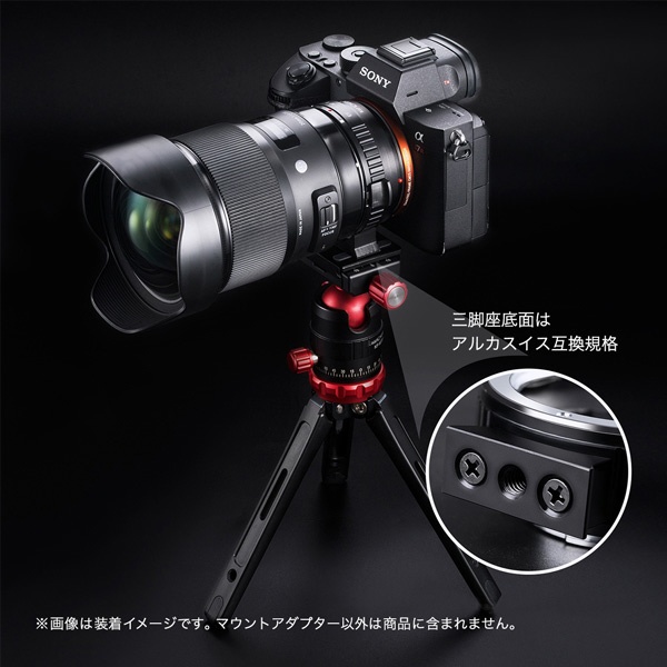 KF-EFE-AF2　電子マウントアダプター　カメラ側：ソニーE　レンズ側：キヤノンEF KF-EFE-AF2