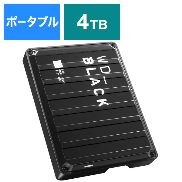 WDBA3A0040BBK-JESN 外付けHDD ゲーム用 WD_Black P10 Game Drive ブラック [ポータブル型 /4TB]