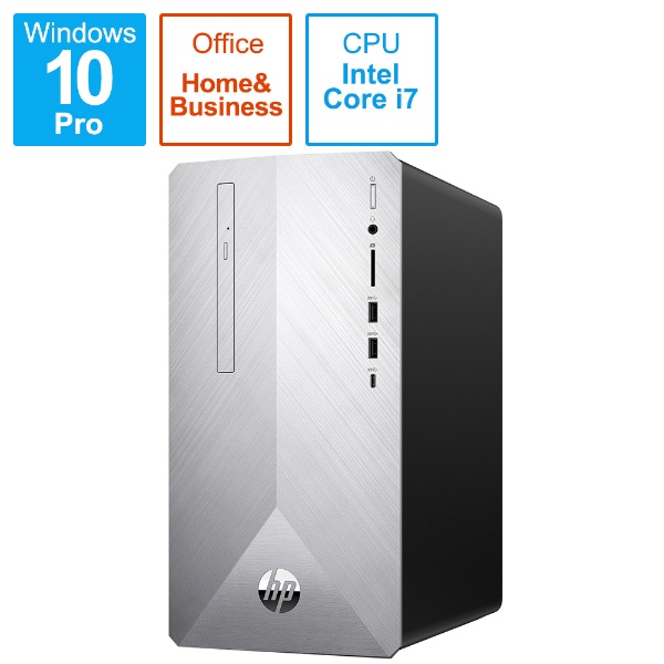 6DW32AA-AASP デスクトップパソコン Pavilion Desktop 595-p0105jp-OHB ブラッシュドシルバー [モニター無し  /intel Core i7 /メモリ：16GB /HDD：2TB /SSD：256GB /2019年12月モデル]