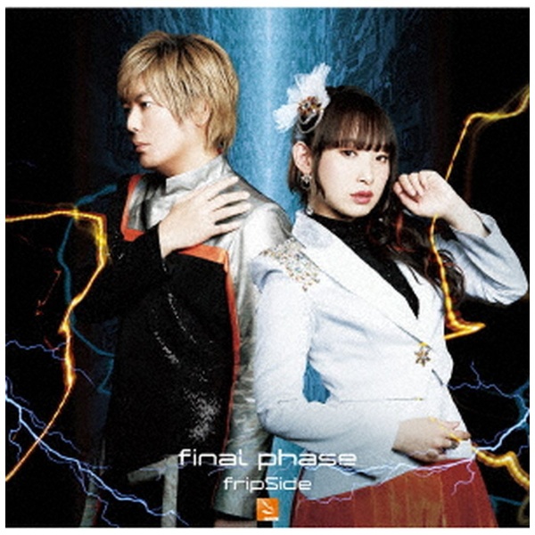 fripSide/ final phase ̾