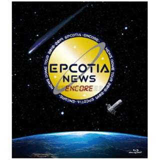 NEWS/NEWS DOME TOUR 2018-2019 EPCOTIA-ENCORE-通常版[蓝光]