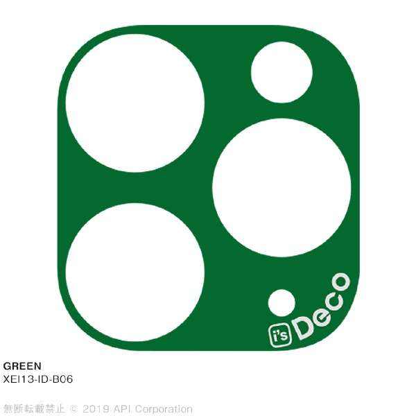 is Deco GREEN for iPhone 11 Pro/ 11 Pro Max EYLE O[ XEI13-ID-B06 yïׁAOsǂɂԕiEsz_3