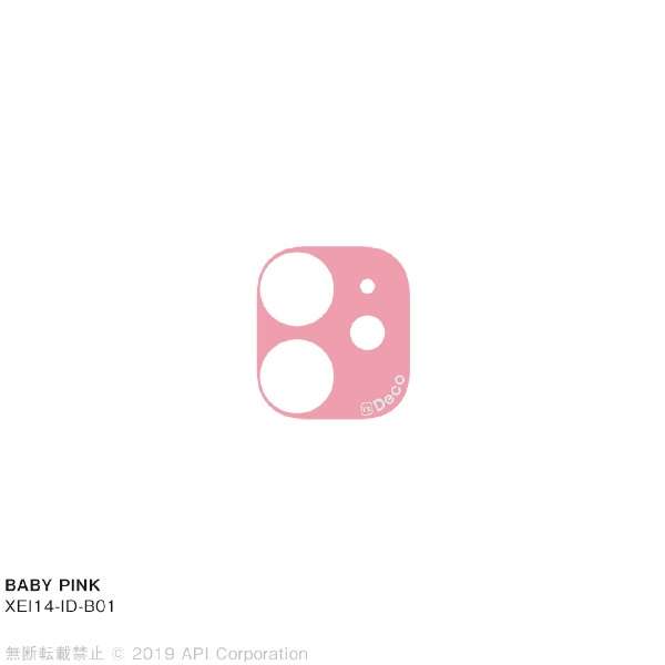 is Deco BABY PINK for iPhone 11 EYLE xr[sN XEI14-ID-B01 yïׁAOsǂɂԕiEsz_1