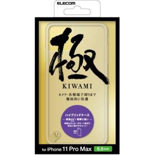 iPhone 11 Pro Max nCubhP[X ɂ NA PMCA19DHVCKKCR